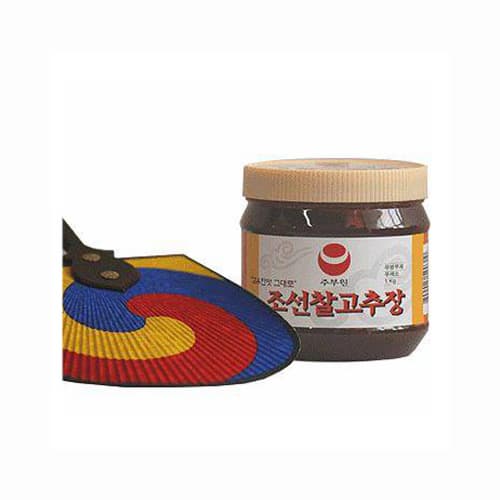 Joseon Red Pepper Paste